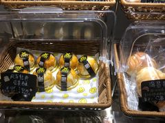 -风车面包