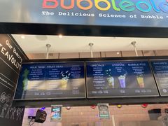 -Bubbleology Leeds Trinity