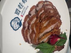 -聆桂烤鸭·金奖烤鸭(静联广场店)