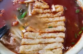 Luozhou Snail Rice Noodles