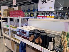 -宜家家居(高新商场店)