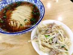茭白肉丝面-裕兴记·三虾面(西北街总店)