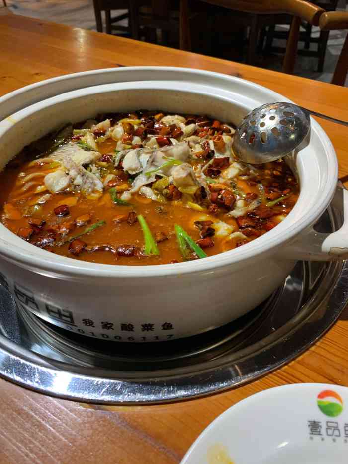 壹品鱼-"又是一家短短时间来了两次的店,他们家的鱼."-大众点评移动版