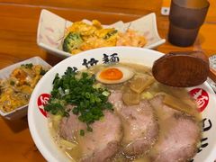 -日出拉面(望京店)