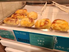 -罗莎蛋糕(建设路店)