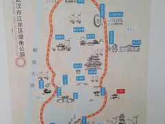 -堤角公园