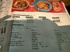 菜单-卡朋西餐(较场西路店)