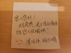 -全季酒店(上海青浦吾悦广场淀山湖大道店)