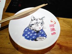 -尚渔味双拼烤鱼(燕郊永旺店)