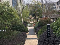 -溧阳天目湖天沐温泉