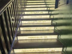 -思南书局(复兴中路店)