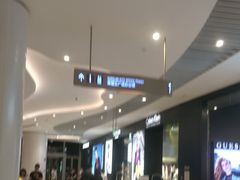 -深圳来福士广场