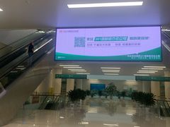 -中国人民解放军总医院(301医院)