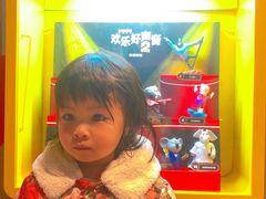 -麦当劳(湖滨路店)