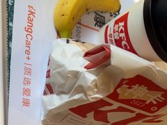 -爱康国宾体检中心(五角场万达广场分院)