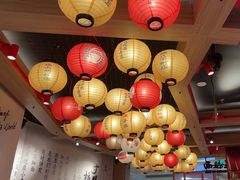 -寸屋拉面(凯德晶萃店)