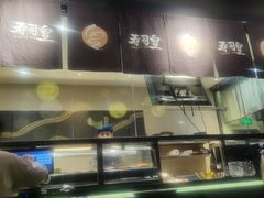 -寿司皇(扬名广场店)