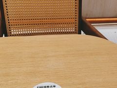 -奈雪的茶(领展中心城店)