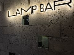 -LAMP BAR 水烟音乐酒吧