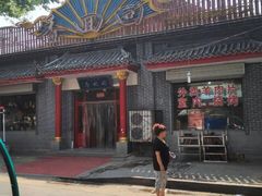 -清真·尚穆回回香清真餐厅(工人新村店)