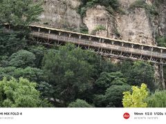 -龙庆峡风景区