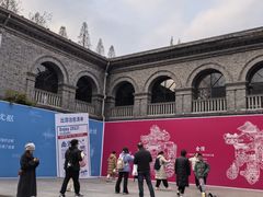 -1912街区