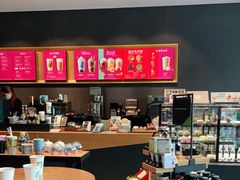 -星巴克(深圳宝能太古城南区店)