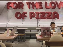 -必胜客(兰州国贸店)