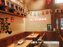 -老高烧烤(龙华星河iCO店)