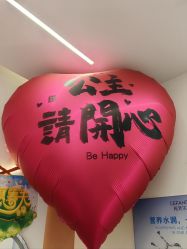 -希梵尔头皮抗衰·科技养发