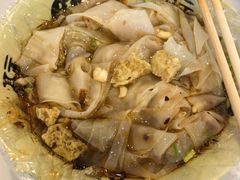 -八分场凉皮老店(正宗)