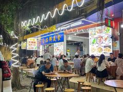 -牛山鹅乸饭(闸坡店)