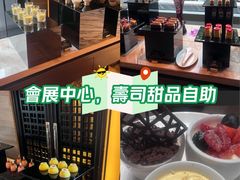 -深圳四季酒店·馥自助餐厅