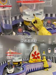 -奈尔宝·儿童乐园·亲子餐厅(鄞州万达店)