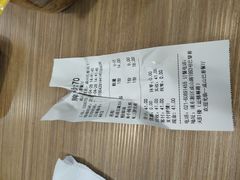 -小杨生煎(成山巴黎春天店)