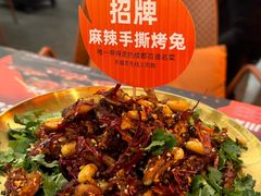 -何师烧烤Pro ·江湖川菜·小龙虾·精酿啤酒(太古里旗舰店)