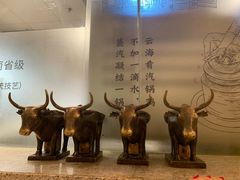 -云海肴·汽锅鸡·云南菜(领展购物广场·中关村店)