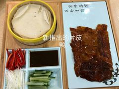 -鹏城人家海鲜酒家·23年老字号(较场尾店)