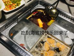 -海底捞火锅(石厦时代广场店)