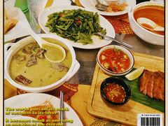 -simply thai天泰(长泰广场店)
