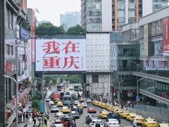 -观音桥步行街