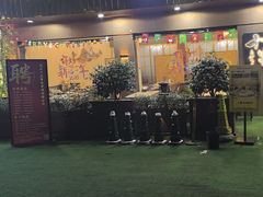 -十里·东湖院子(湖北省博物馆店)