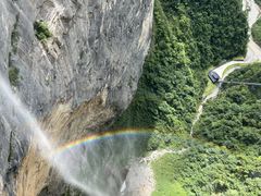 -鹿院坪生态旅游景区