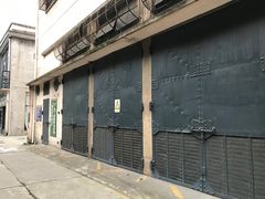 -半岛1919创意园区