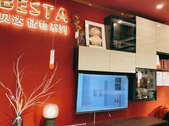 -宜家家居(哈尔滨商场店)