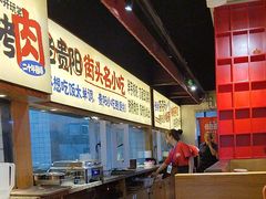 -怪噜范·老贵阳街头名小吃(鸿通城店)