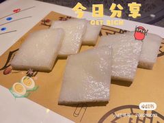 -顺德了能馆(虎门店)