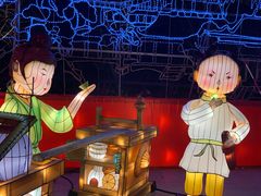 -青岛方特梦幻王国