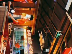 -火联烧烤(学院路创始店)