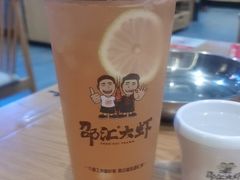 -邵汇大虾(泉园一路店)